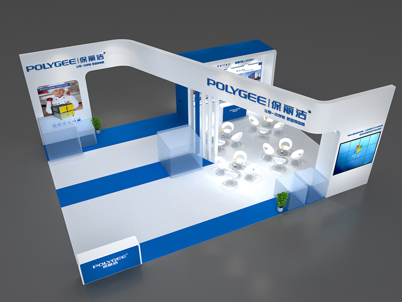保麗潔——酒店用品展設(shè)計(jì)搭建 保麗潔——酒店用品展設(shè)計(jì)搭建