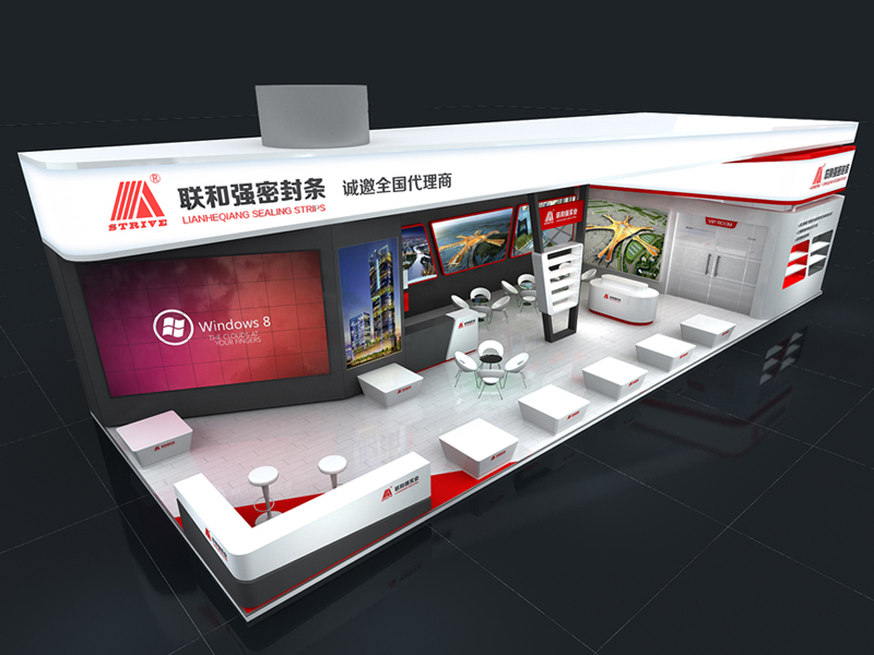 聯(lián)和強——橡塑展設計搭建 聯(lián)和強——橡塑展設計搭建