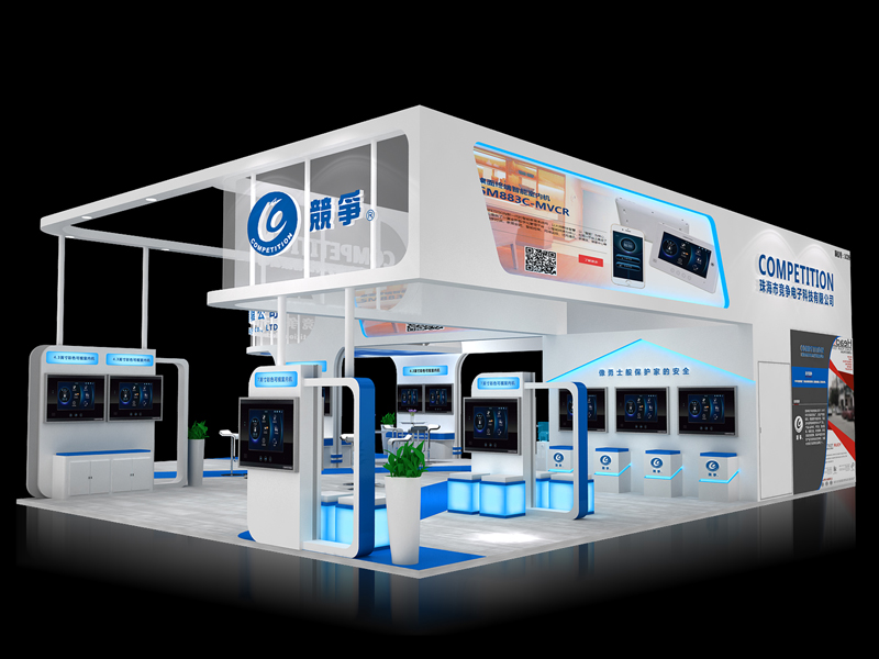 珠海競(jìng)爭(zhēng)電子——電子展設(shè)計(jì)搭建 珠海競(jìng)爭(zhēng)電子——電子展設(shè)計(jì)搭建