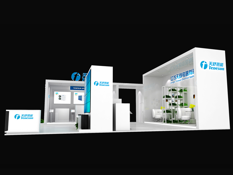天舒熱能——能源展設(shè)計搭建 天舒熱能——能源展設(shè)計搭建