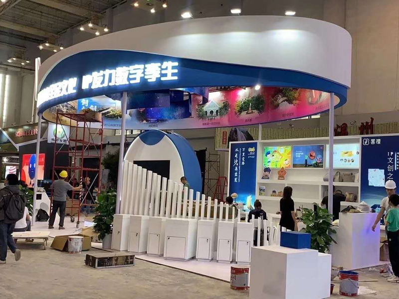 長沙——政府文博會(huì)設(shè)計(jì)搭建 長沙——政府文博會(huì)設(shè)計(jì)搭建