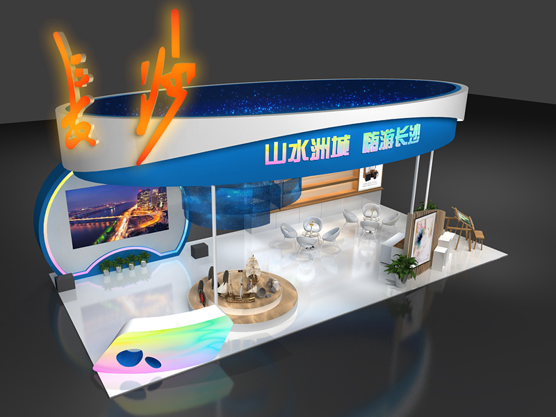 長沙——政府文博會(huì)設(shè)計(jì)搭建 長沙——政府文博會(huì)設(shè)計(jì)搭建