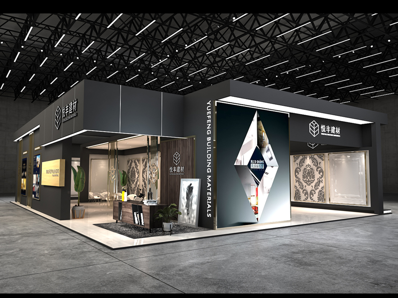 悅豐建材——建材展設(shè)計裝修 悅豐建材——建材展設(shè)計裝修