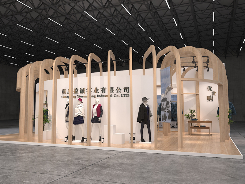 重慶益鋮——服裝展設計搭建 重慶益鋮——服裝展設計搭建