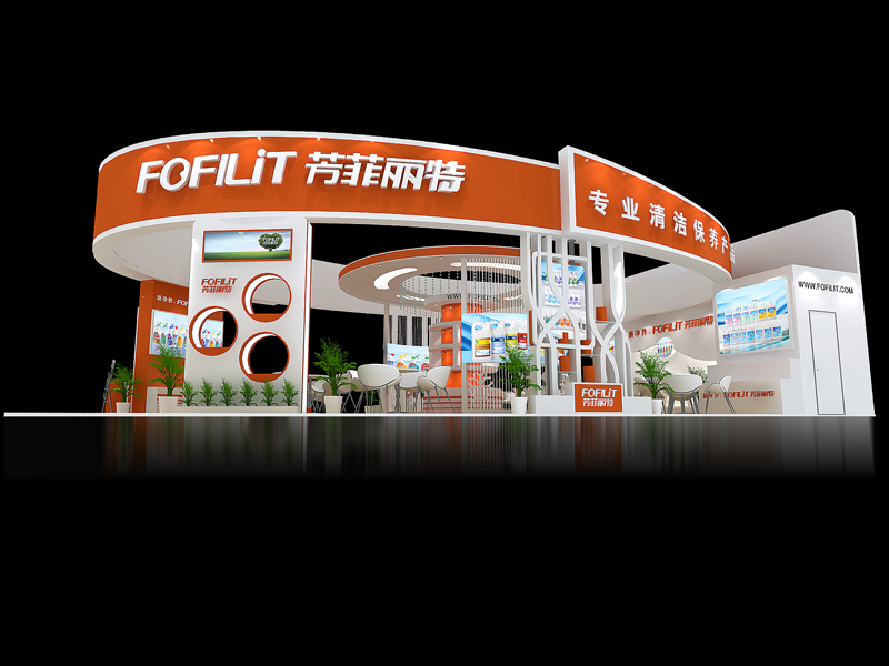 芳菲利特——酒店用品展設計搭建 芳菲利特——酒店用品展設計搭建