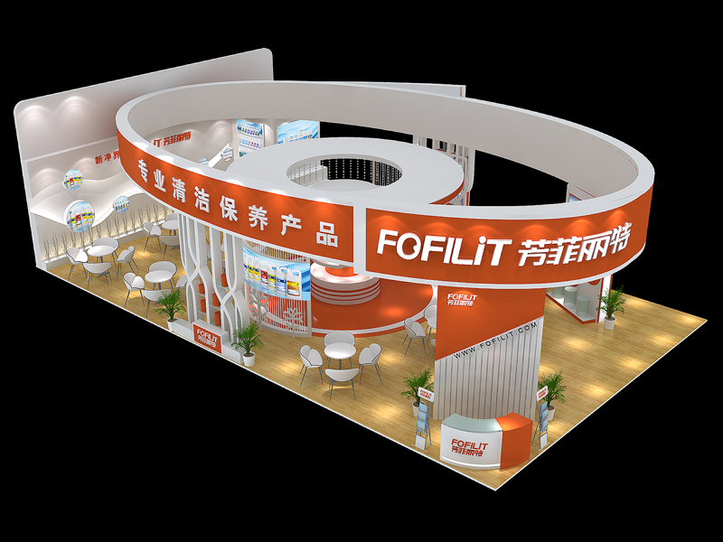芳菲利特——酒店用品展設計搭建 芳菲利特——酒店用品展設計搭建
