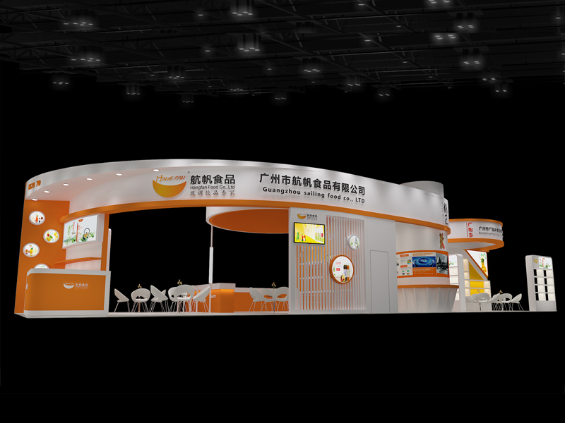 航帆食品——食品展設(shè)計搭建 航帆食品——食品展設(shè)計搭建