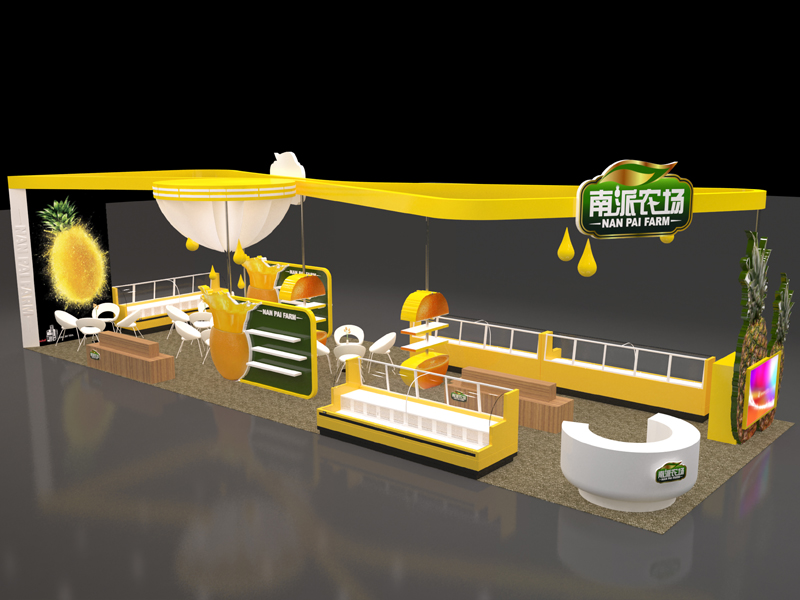 碧沃豐——食品展設計搭建 碧沃豐——食品展設計搭建