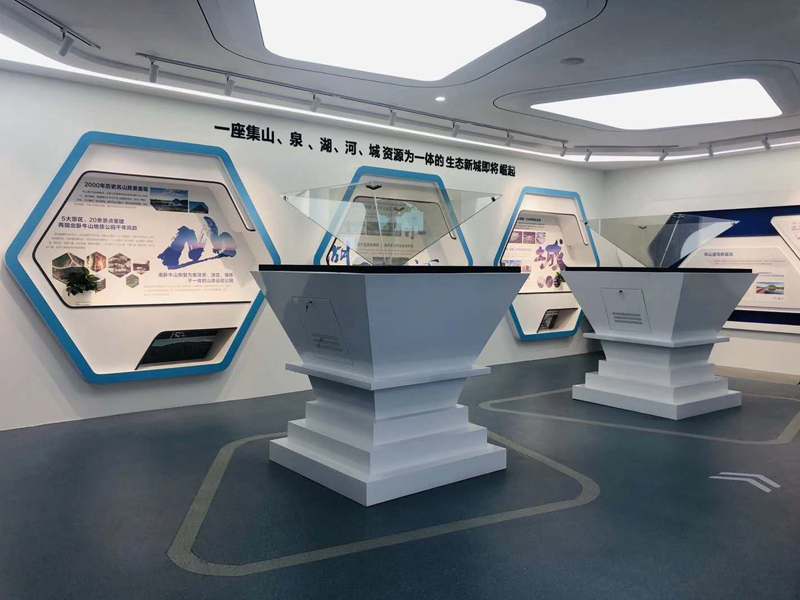 中海地產(chǎn)華山展覽館——地產(chǎn)功法展廳設(shè)計(jì)裝修 中海地產(chǎn)華山展覽館——地產(chǎn)功法展廳設(shè)計(jì)裝修