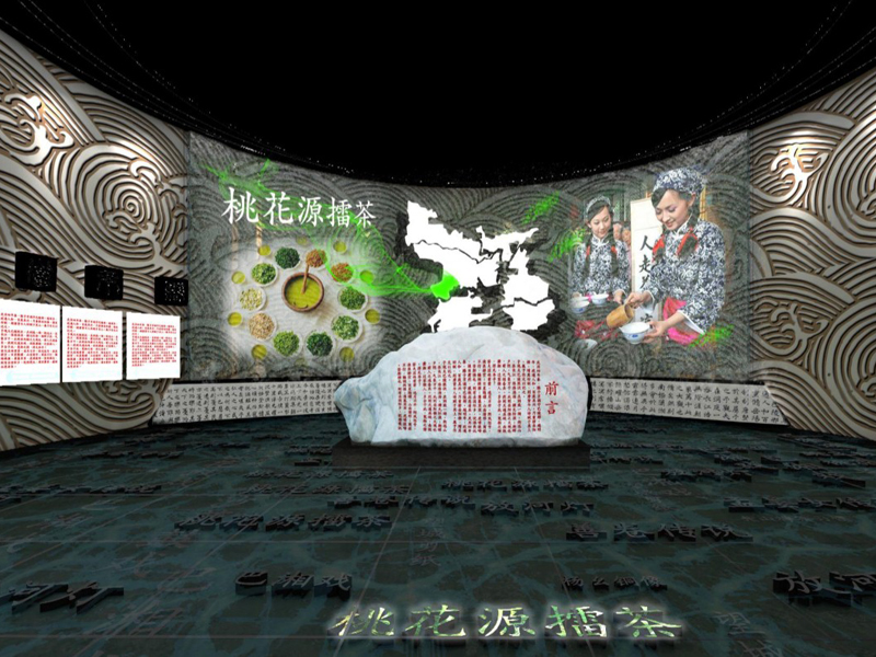 洞庭湖——非物質(zhì)文化遺產(chǎn)展廳設(shè)計(jì) 洞庭湖——非物質(zhì)文化遺產(chǎn)展廳設(shè)計(jì)