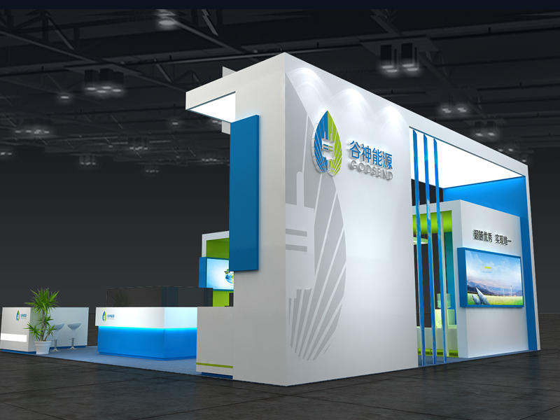 谷神能源——能源展設(shè)計(jì)搭建 谷神能源——能源展設(shè)計(jì)搭建