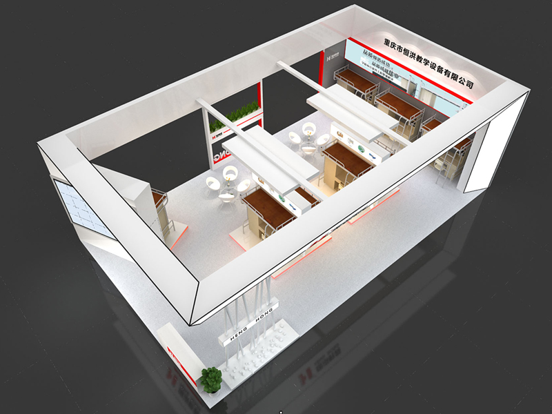 恒洪教具——教育展設計搭建 恒洪教具——教育展設計搭建