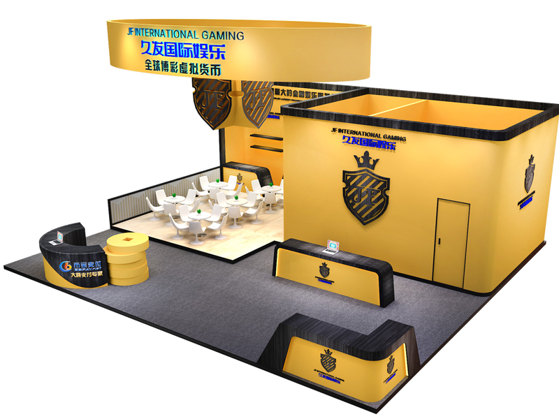 久發(fā)國際——游藝博彩展設(shè)計(jì)搭建 久發(fā)國際——游藝博彩展設(shè)計(jì)搭建