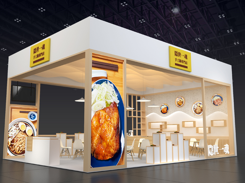 筷餐飲管理——食品展位設(shè)計搭建 筷餐飲管理——食品展位設(shè)計搭建