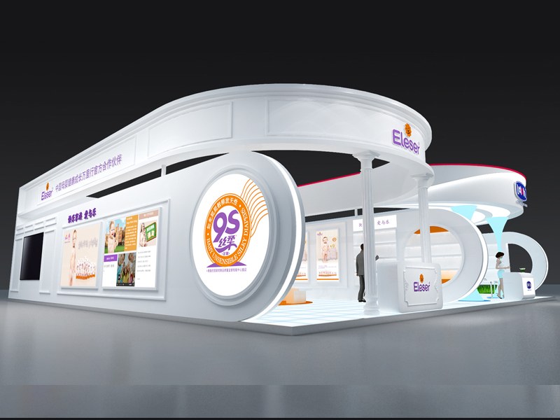 露樂(lè)集團(tuán)——嬰童展展會(huì)設(shè)計(jì)搭建 露樂(lè)集團(tuán)——嬰童展展會(huì)設(shè)計(jì)搭建