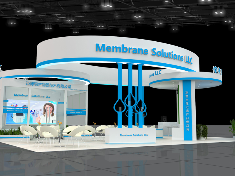 邁博瑞——橡塑展設(shè)計(jì)搭建