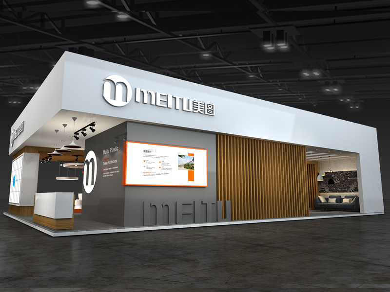 美圖——電子展設計搭建 美圖——電子展設計搭建